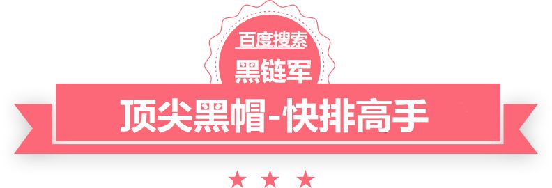 正宗一肖一码100中奖图片大全出租泛目录